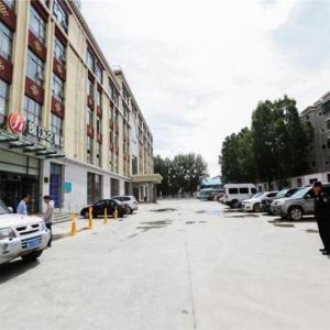Jinjiang Inn Select Lhasa Potala Palace West Beijing Road