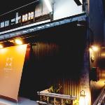 Dan Lan HOTEL NIJO Kyokomachi