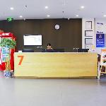 7 Days Premium Beijing Dabaotai Luhua Road Branch