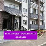 Apartment on 1-ya Pionerskaya 88G 