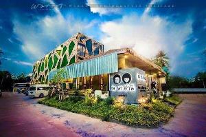 Na Na Hani Hotel, Ubon Ratchathani