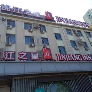 Family Friendly Beijing Hotels Find The 1 Family Friendly - 