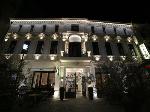 Bucharest Romania Hotels - The Mansion Boutique Hotel