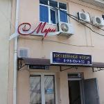 Hotel Mery Dzhubga 