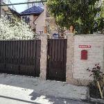 Guest house Agava Chkalova 15A Adler