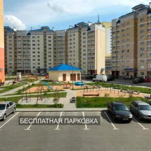 Gogol-Mogol Apartments