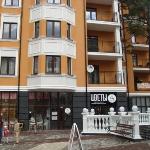 Apartment Alt-P. Svetlogorsk