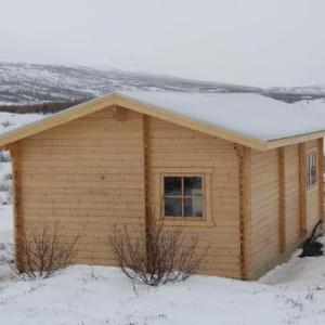 Skarðás Country Cabins