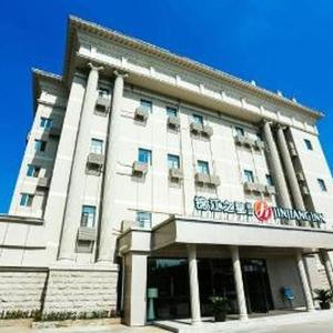 Jinjiang Inn Select Nanjing Provincial People's Hospital Hanzhongmen Metro Station