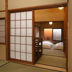 Suiren Traditional Boutique Townhouse