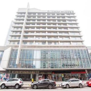 Jinjiang Metropolo Hotel - Hefei Swan Lake