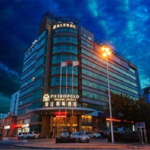 Jinjiang Metropolo Hotel - Qingdao Chengyang District Government