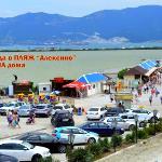 Apartments on Aleksino Beach 