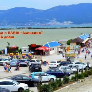 Apartments on Aleksino Beach