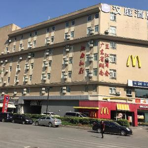 Hanting Hotel Guangzhou Huangshi