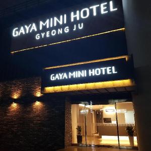 Gaya Mini Hotel