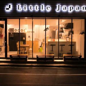 Little Japan