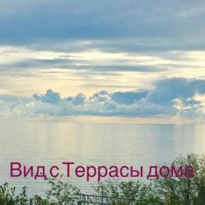 Guest House Glavnaya 85