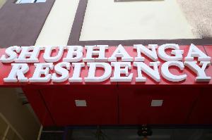 Shubhanga Residency, Srikalahasti