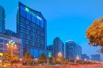 Emeishan China Hotels - Holiday Inn Express Leshan City Square