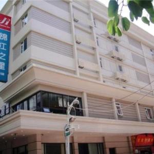 Magnolia Business Hotel Shenzhen Diwang Plaza Old Street