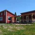 Holiday Home Priladozh'ie Petrozavodsk