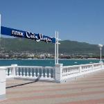 Guest accommodation in Gelendzhik 