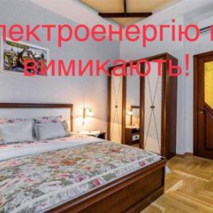 LVIV -APART Вірменська 20 біля пл Ринок