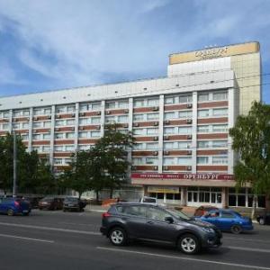 Hotel Orenburg