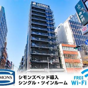 Hotel Livemax Shinsaibashi-East