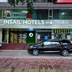 INSAIL Hotel  Guangzhou Airport Road