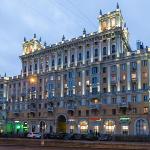 Apartment in Moscow 