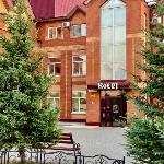 Boutique hotel Prague Biysk