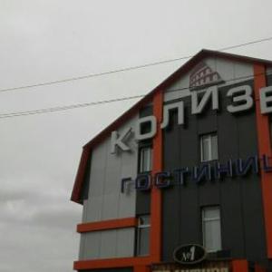 Mini-Hotel Kolizei