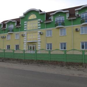 Guest House Izumrudnyi bereg