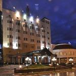 Kogalym Hotel Kogalym