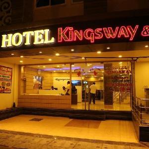 Hotel Kingsway (Ajmer)