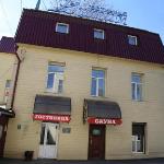 Guest accommodation in Irkutsk 