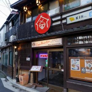 Kyoto G