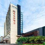 Vienna Hotel Foshan Lecong Furniture Mall