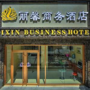 Lanzhou Hotels Deals At The 1 Hotel In Lanzhou China - 