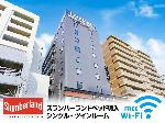 Sapporo Japan Hotels - Hotel Livemax Sapporo Susukino