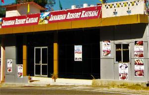 Janardan Resort, Kausani