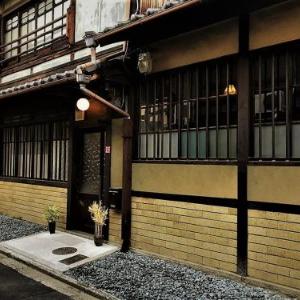 YUMEJI Vintage Villa