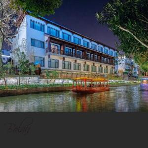 Yeboqinhuai SSAW BOUTIQUE Hotel (Qinhuai Bookstore)