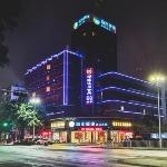 City Comfort Inn Foshan Zumiao Zhangcha