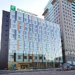 Holiday Inn Express - Moscow - Paveletskaya an IHG Hotel 