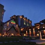 River Rock Casino Resort & the Hotel at River Rock