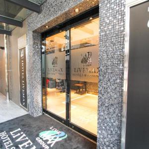 HOTEL LiVEMAX Osaka Honmachi