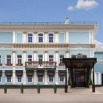 Boutique-Hotel Turgenev Tula 